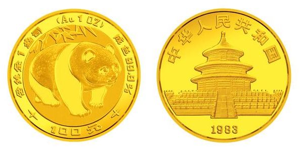 1983年熊猫金币有哪些收藏亮点？1983年熊猫金币市场价值怎么样？
