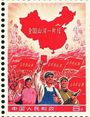文革邮票为什么受欢迎？文革邮票受欢迎的原因都有哪些？