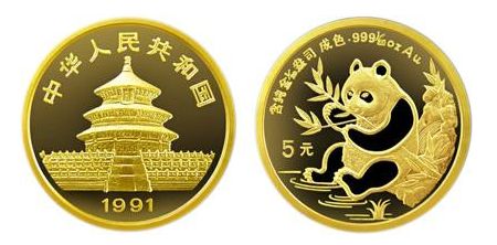 1991年熊猫金币为什么值得收藏？都有哪些原因？