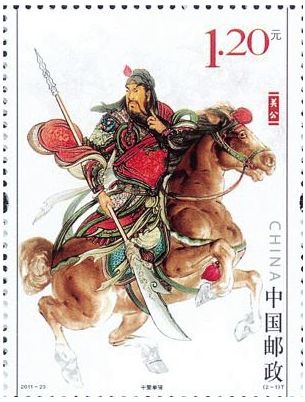 关公邮票小型张收藏价值怎么样?关公邮票小型张值不值收藏? 关公邮票小型张收藏价值怎么样?关公邮票小型张值不值收藏?