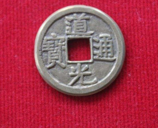 清朝錢幣值多少錢  清朝錢幣簡(jiǎn)介及價(jià)值分析