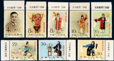 梅兰芳邮票价格多少钱？梅兰芳邮票市场行情怎么样？
