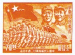 文革郵票備受市場追捧，文革郵票收藏市場地位高