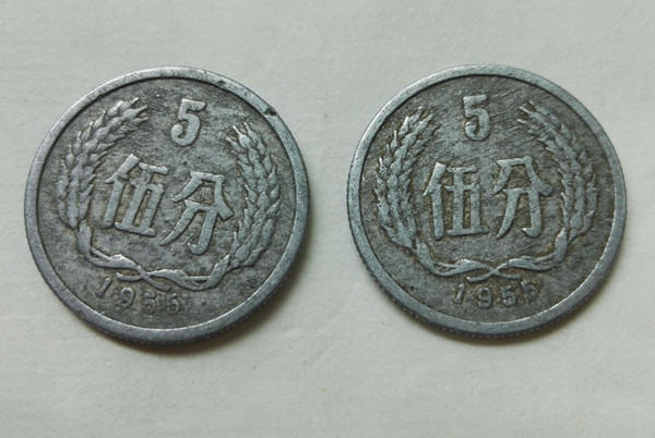1955年的5分硬币值多少钱  1955年5分硬币收藏价格