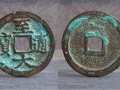 至大通宝有哪些市场价值？至大通宝价格行情分析