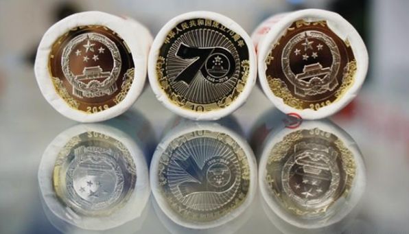 70周年纪念币价格值多少钱一枚？附最新建国系列纪念币价格