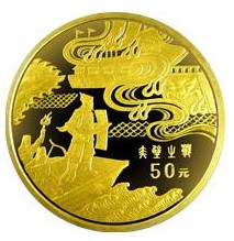 三国演义二组中的赤壁之战金币纪念背后的历史故事介绍