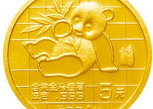 1989版熊猫金币价值怎么样？有没有收藏潜力？