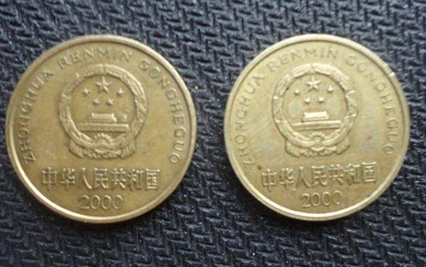 2000五角梅花值多少钱  2000五角梅花硬币价格会暴涨吗