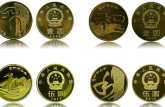 流通纪念币最新价格趋势走好！如何收藏流通纪念币稳赚不赔？