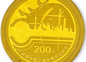 2002申博成功金币设计创意多，发行意义特殊值得收藏