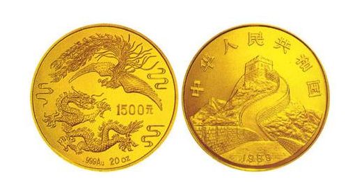 1990年龙凤金银纪念币2盎司金币鉴赏价值高，收藏空间大