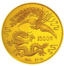 1990年龙凤金银纪念币2盎司金币鉴赏价值高，收藏空间大