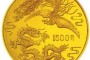 1990年龙凤金银纪念币2盎司金币鉴赏价值高，收藏空间大