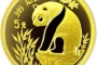 93年熊猫金币收藏价值怎么样？值不值得投资？