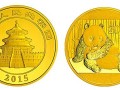 2015年熊貓金幣收藏價值怎么樣？2015年熊貓金幣價格行情如何？