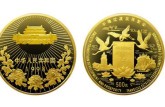 1999年澳门回归5盎司金币值不值得收藏？升值空间大不大？