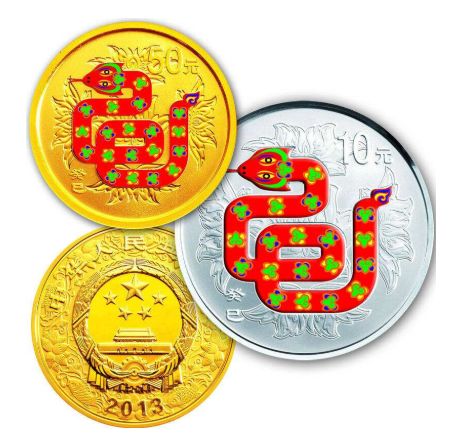 彩色蛇年金银币价格多少钱？收藏彩色蛇年金银币需要注意什么？