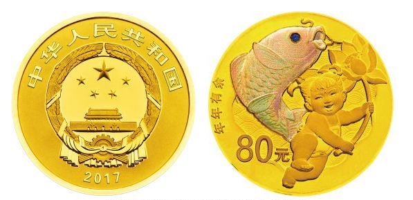 2017年吉祥文化纪念币收藏价值怎么样？吉祥文化纪念币都有哪些寓意？