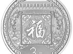 2016贺岁纪念金银币收藏价值怎么样？有哪些投资亮点？