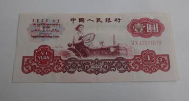 1960的一元纸币值多少钱  1960的一元纸币价格还会上升吗