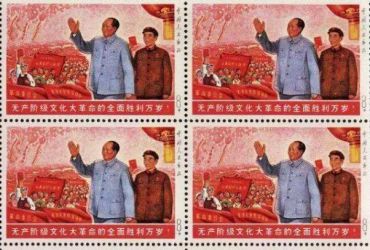 全面胜利万岁邮票价格为什么这么高？都有哪些原因？