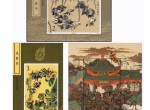 水滸傳郵票收藏價值怎么樣？市場潛力大不大？