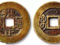 雍正通宝宝泉局价格是多少？雍正通宝宝泉局值得入手收藏吗？