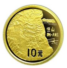 1993年擁有一片故土嵩山圖案金幣發(fā)行介紹及收藏價值分析