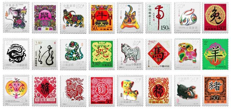 第二轮生肖邮票受到众多藏家欢迎，收藏市场反响热烈