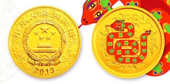 彩色蛇年金银币价格多少钱？收藏彩色蛇年金银币需要注意什么？