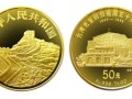 1995年臺灣光復(fù)金幣設(shè)計受眾人喜愛，成為市場精品幣種