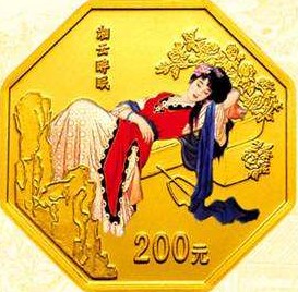 第三組《紅樓夢》彩色紀念幣投資價值怎么樣？適不適合收藏？