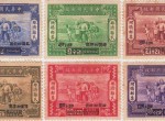 民国邮票都发行了哪些邮票？都具有什么特点？