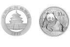 2015熊猫1盎司银币有几个版别  如何区分这两个版别
