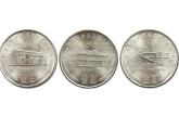 流通纪念币可以分为几类？附最新纪念币价格表