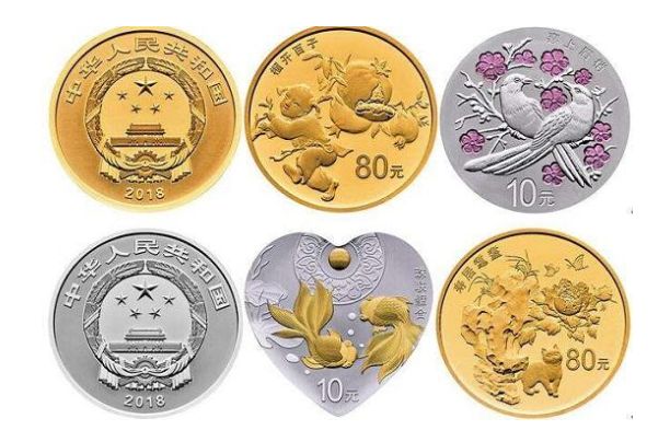 金银纪念币收藏要注意的一些方法  金银纪念币行情分析