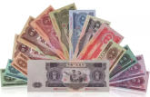 哈尔滨上门高价回收旧版人民币 面向全国长期收购大量旧版人民币