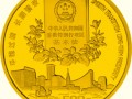 香港回归祖国第二组纪念币发行规格介绍，收藏价值怎么样？