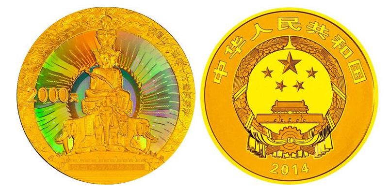 峨眉山纪念币发行意义重大，收藏价值高不高？