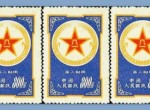 藍軍郵郵票價值高不高？藍軍郵郵票價格多少錢？