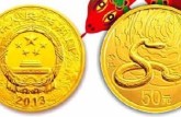 生肖金銀幣受國際金價影響，價格逐漸貼近平民化