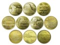 世界遗产一组纪念币设计精美，成为收藏市场的精品币种