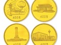 建國30周年金幣存世量怎么樣？收藏價(jià)值高不高？