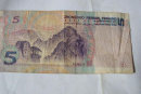 1999五元紙幣值多少錢  1999五元紙幣發(fā)展前景好嗎