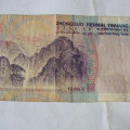 1999五元纸币值多少钱  1999五元纸币发展前景好吗