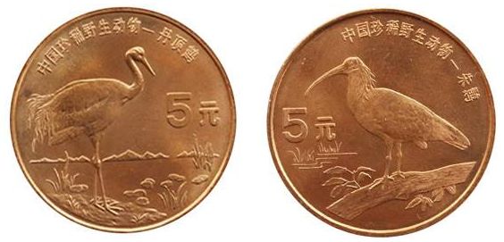 珍稀野生动物纪念币受到藏家喜欢，值得投资收藏