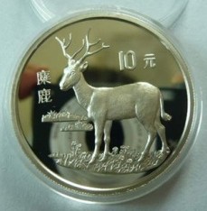 麋鹿紀念幣收藏價值分析及歷史價值分析