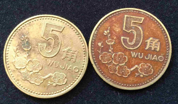 2000年的5角硬币值多少钱  2000年5角硬币上涨幅度大吗