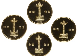 北京风景名胜金章都有哪些发行意义？收藏价值怎么样？